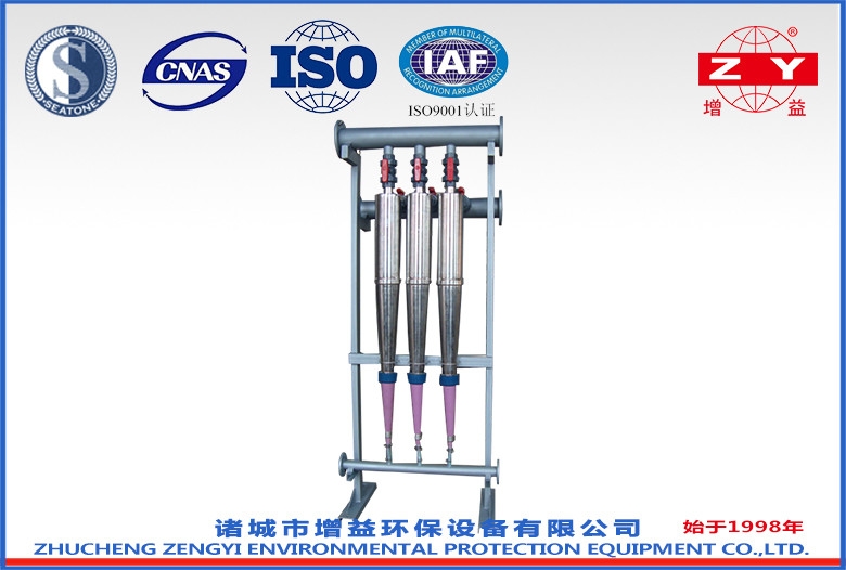 云南節(jié)能造紙機(jī)器全套設(shè)備廠